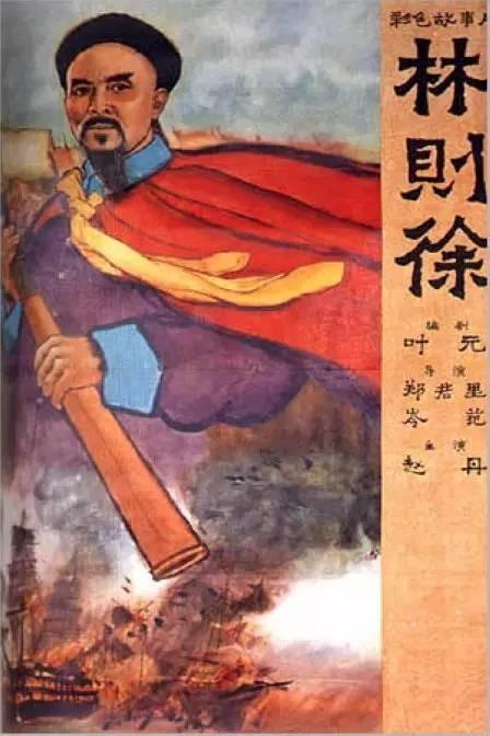 做个艾奥瓦州出生证明